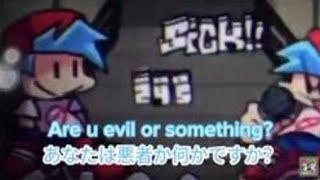 @FNFとTDYT vs BF fnf "歌詞·COMING SOON!!! Old-