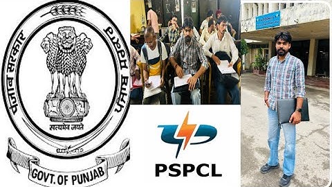 Pspcl ALm 2025 🥰Government Job Journey Vlog | DV Process + list 