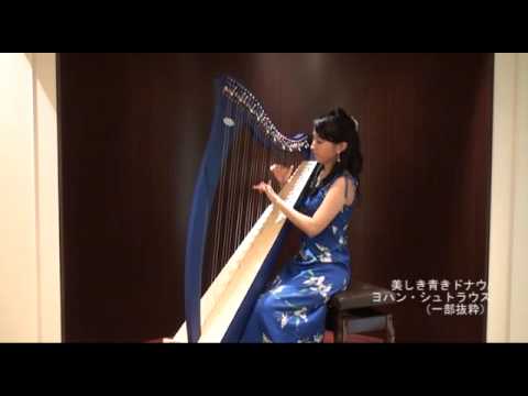 ハープ曲集 4本指で幻想的に奏でるオーケストラの名曲 シチリアーノ Long Ver Youtube