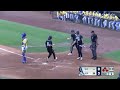 2022 NJCAA DIII Baseball World Series - Northern Essex vs. Herkimer