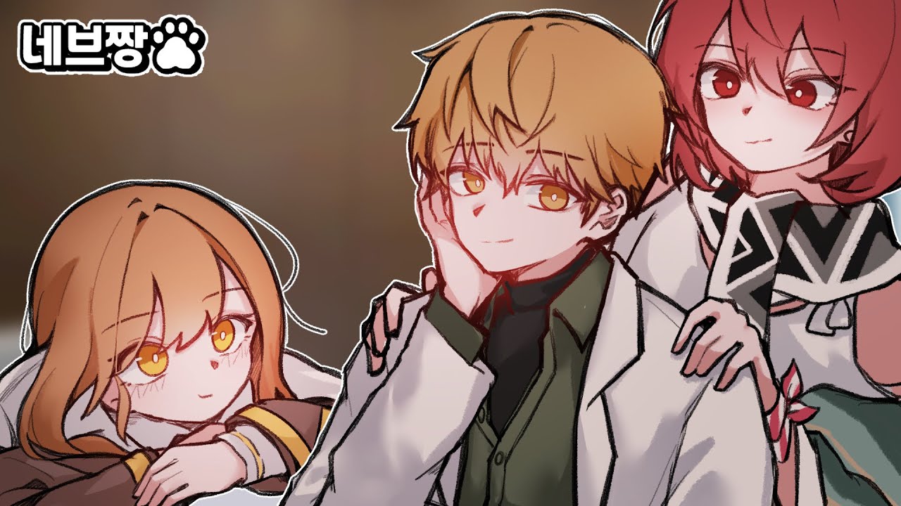 현 최고의 점수 복사기!! 시즌 마지막은 아르다로 꿀빨자!! / [이터널 리턴]