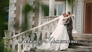 Свадебный клип Левон и Кристина