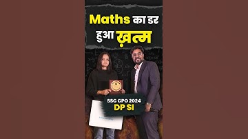 Maths का डर हुआ खत्म 😎 SSC CPO TOPPER 😎 Gagan Pratap Sir 🔥 #ssc #cpo #topper