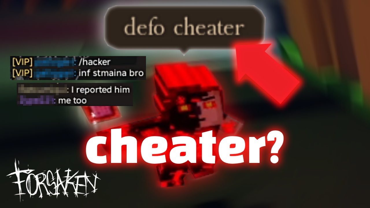 Говорят, я точно обманщик.