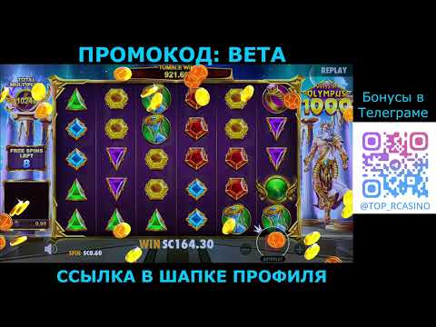 Casino Pinco's Official Online Platform for Gambling in Azerbaijan - Oynamaq