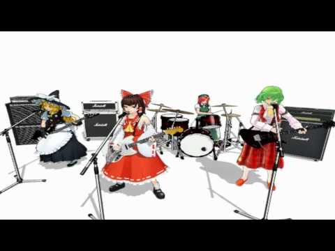 Touhou - Reimu's Pretty Fly MMD {1080p}