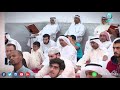 مضار الربا الشيخ نواف السالم خطب المنابر