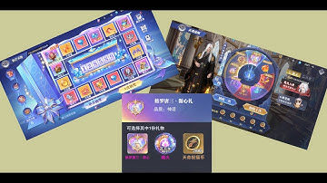 ĐLĐL_HSĐQ - Sv Trung_Loạt Event Xoay Quanh Vương Lâm & Lý Mộ Uyển Kèm Tâm Nguyên Hồn Tam Tu La