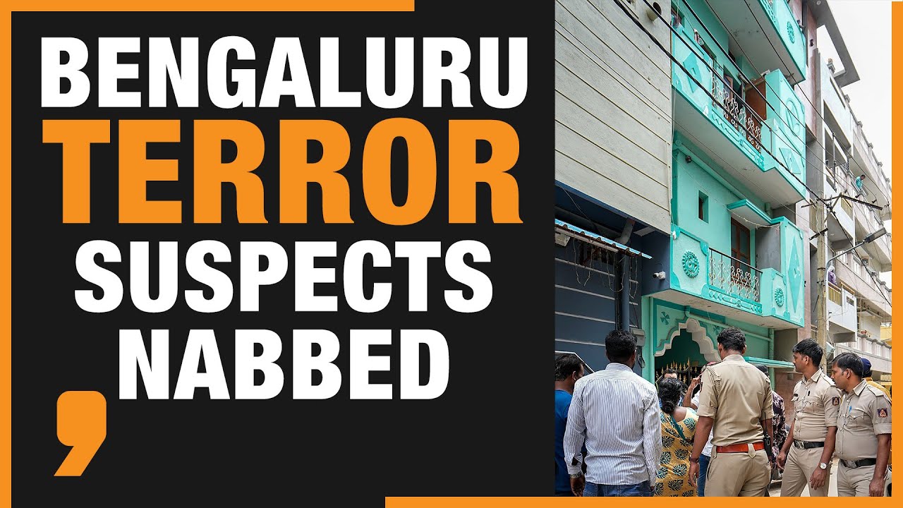 Bengaluru | Suspected terrorists arrested in Tech City | News9