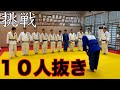 【過酷】オカダの情報を求めて10人抜きに挑戦してみた。