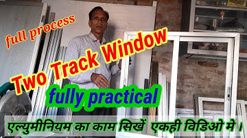how to make two trake window. fully practical.