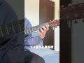 ギタリストの日常練習 #guitar #ギター #レッスン