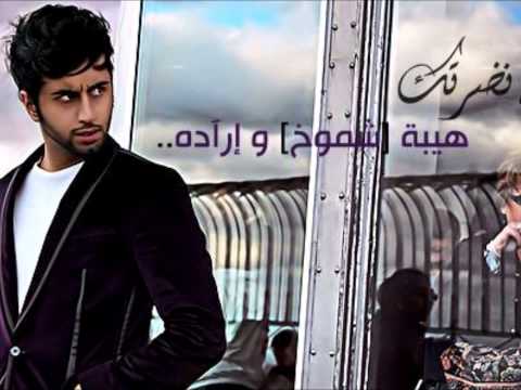 اسامة عبد الغني قلب و راح