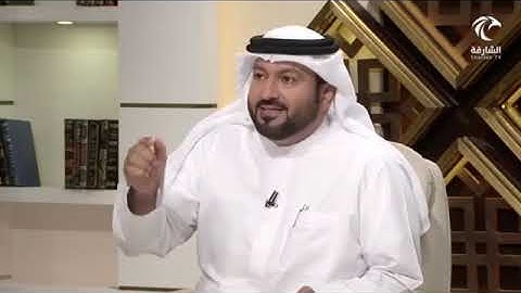 في رحاب سورة الحشر ( وَلَا تَكُونُواْ كَٱلَّذِينَ نَسُواْ ٱللَّهَ فَأَنسَىٰهُمۡ..... (19)....(20)