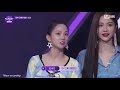 Girls Planet 999 Everyone Is Surprised When They See Choi Yujin Cut 