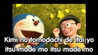 TOMODACHI - SUBARU, KIMURA ( LYRICS )_DORAEMON