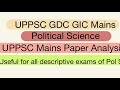 UPPSC GDC GIC Mains Model Answers