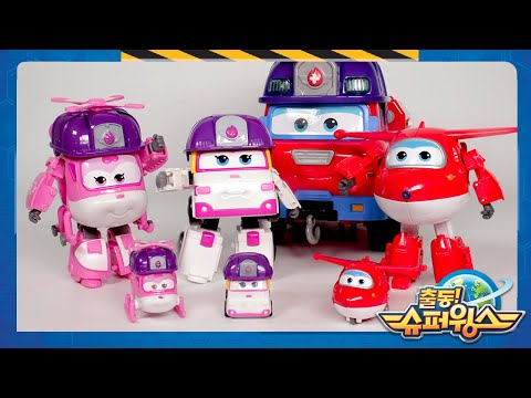 슈퍼윙스 장난감 | 슈퍼윙스 구조팀 토이 모아보기! | Superwings toys | 슈퍼윙스 변신 | 색칠놀이 | 그림자놀이