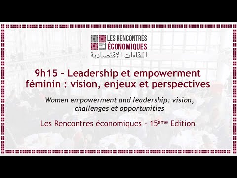 #EcoIMA - Leadership et empowerment féminin :  vision enjeux et perspectives