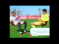 إضحك مع ياسين بونو و يوسف النصيري 