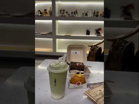 كوفي ساكورا