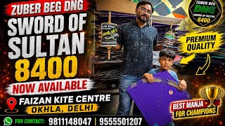 ZUBAIR BEG DNG) IMRAN KHAN ( SWORD OF SULTAN) 8400 Article Available At Faizan Kite Centre 😍❤️