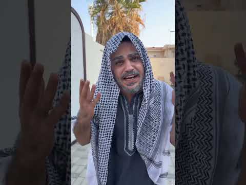 فضيحة في الضيعة اكسبلور العريفي ضحك المراه دويتو المراره  ولده  نفيسه