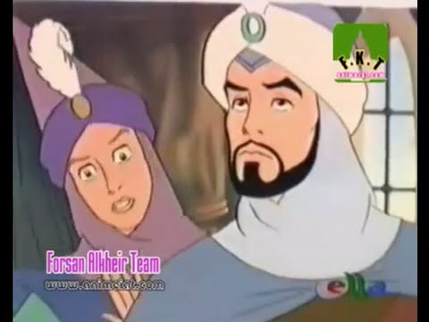 مسلسل أسد عين جالوت الحلقة 1 قصة عشق