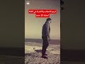 انا الجراح طارق الشيخ انا الجراح طارق الشيخ