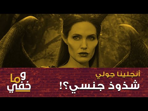 فيديو: يوليا سنيجر: السيرة الذاتية ، والأفلام ، والحياة الشخصية