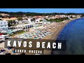 Kavos beach corfu  greece 