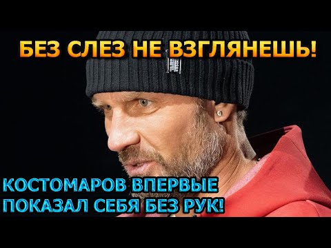 СКРЫТЬ НЕ УДАЛОСЬ!