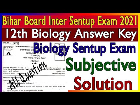 Bihar Board Inter Sentup Exam 2020 Biology Subjective Answer !! 12th Sentup Exam Biology Subjective