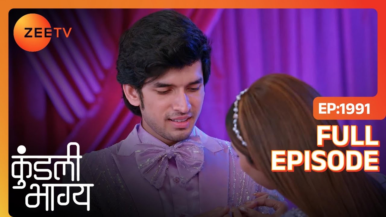 Rajveer और Palki की हुई engagement | Kundali Bhagya | Full Ep. 1991 | ZEE TV