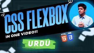 Flexbox Full Course in Urdu - PERFECT for Beginners!