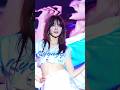 250930 경기대 축제 EXID JEONGHWA Ah Yeah 정화 아예 #kpop #idol #직캠 #fancam