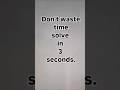 Don't waste time solve in 3 seconds.#shorts #vedicmaths.