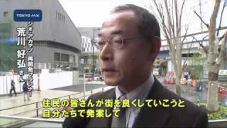 二子玉川再開発事業　駅前モールがあすオープン