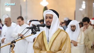 Surah Sad by Sheikh Fares Abbad | Quran Recitation | Beautiful Surah Sad Recitation