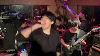 Download Lagu Graupel Bereavement floor Live MP3