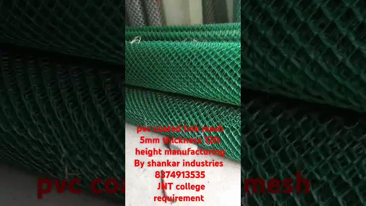 Pvc coated link mesh manufacturing by Shankar industries 8374913535