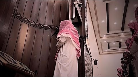 سورة غافر للشيخ محمد اللحيدان من ليالي رمضان 1446