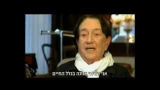 True colors - Meshulam Riklis הפנים האמיתיות של זוס Information