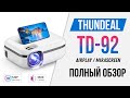 Thundeal TD92 - Обзор недорогого 720P HD проектора с Wi-fi, Airplay и Miracast (Aliexpress)