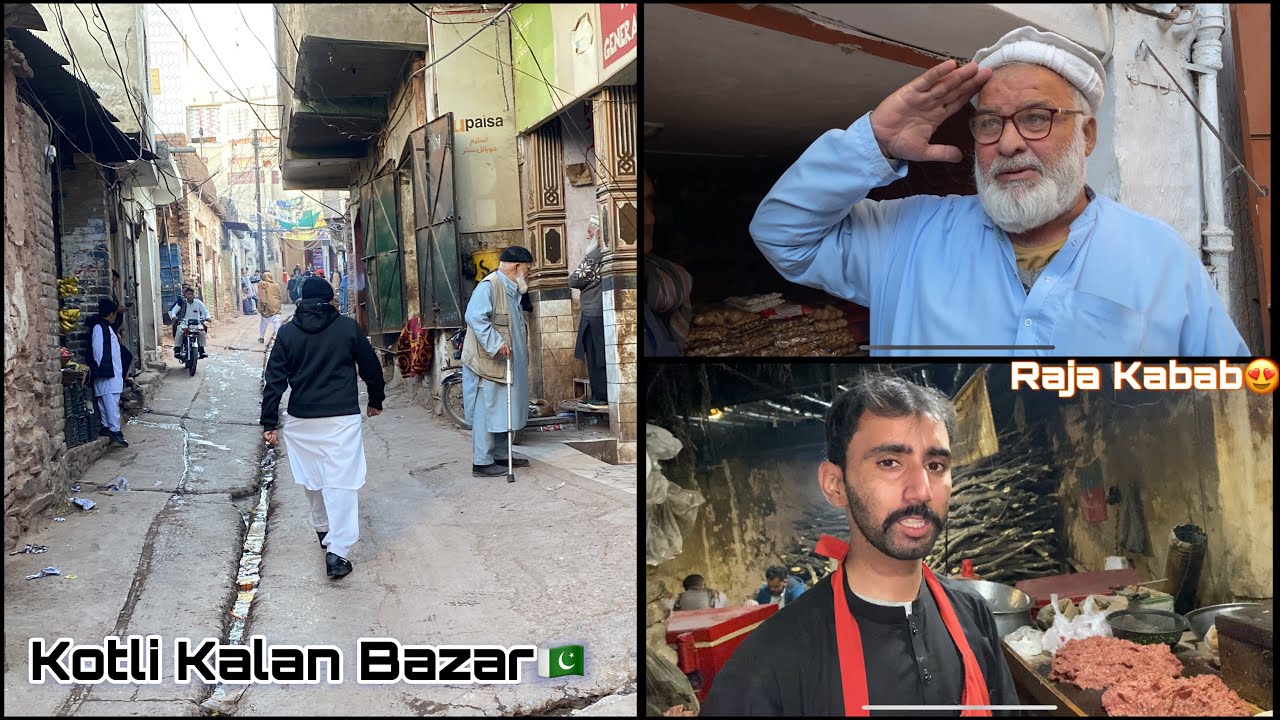 | Kotli Kalan Bazar Gap Shap Mazegar Time 7.12.2024 | Gap Shap Mahool Enjoy 🇵🇰