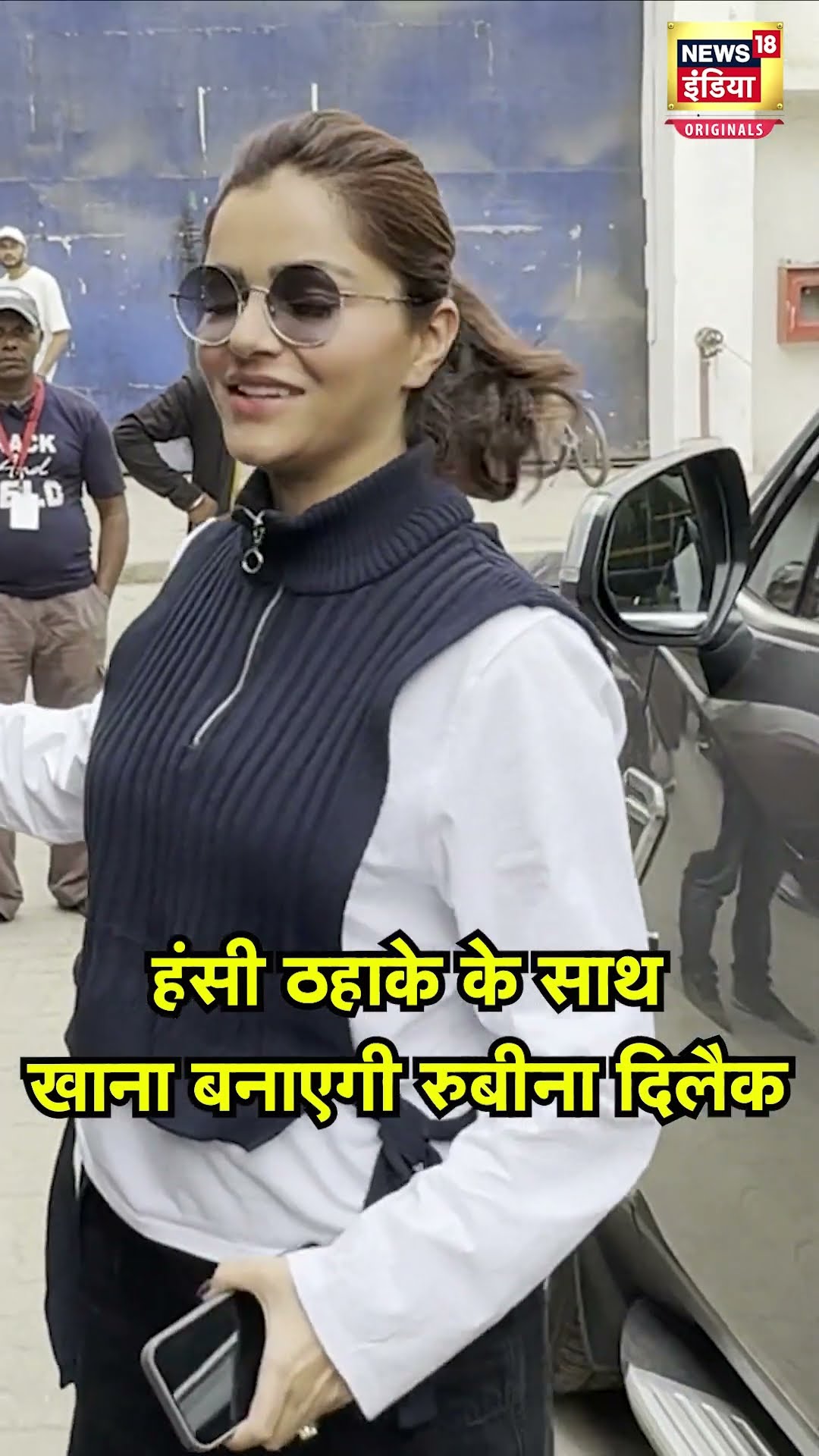 Rubeena Dilaik Laughter Chefs Season 2: रुबीना दिलैक लगाएंगी कुकिंग के साथ-साथ कॉमेडी का तड़का.