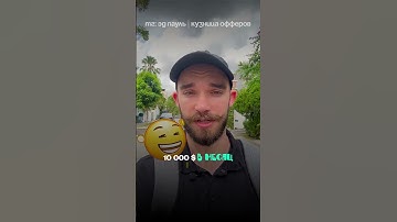 $7K — это не стабильность, это болото #rust #менторство #python