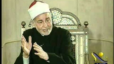 الآيات 97:93 من سورة آل عمران - أ.د محمد طنطاوي شيخ الأزهر Grand Imam Dr.Muhammad Sayyed Tantawy