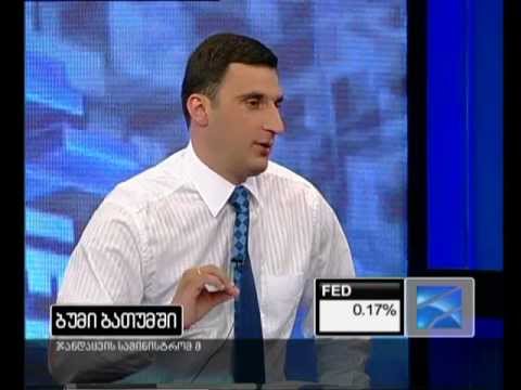 ბიზნესკურიერი 29.05.12