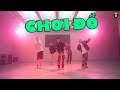 Choido - MCK x Wxrdie I STUDIO Vers | KIONX DANCE TEAM | SPX ENTERTAINMENT